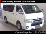 Used TOYOTA HIACE VAN Ref 2809534
