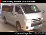 Used TOYOTA HIACE VAN Ref 2809535