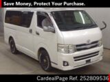 Used TOYOTA HIACE VAN Ref 2809536
