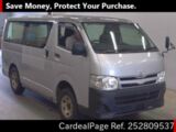 Used TOYOTA HIACE VAN Ref 2809537