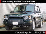 Used LAND ROVER LAND ROVER DISCOVERY Ref 2809789