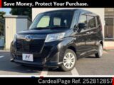 Used SUBARU JUSTY Ref 2812857