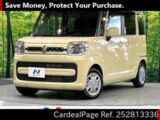 Used SUZUKI SPACIA Ref 2813336