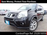 Used NISSAN X-TRAIL Ref 2816058