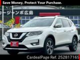 Used NISSAN X-TRAIL Ref 2817165