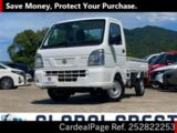 Used NISSAN CLIPPER TRUCK Ref 2822253