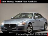 Used MASERATI MASERATI QUATTROPORTE Ref 2826544