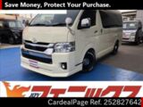 Used TOYOTA HIACE WAGON Ref 2827642