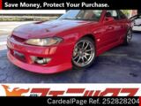 Used NISSAN SILVIA Ref 2828204