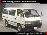 Used TOYOTA HIACE VAN Ref 2828797
