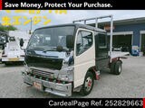 Used MITSUBISHI CANTER Ref 2829663