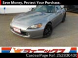 Used HONDA S2000 Ref 2830430