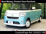 Used DAIHATSU MOVE CANBUS Ref 2831180
