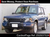 Used LAND ROVER LAND ROVER DISCOVERY Ref 2837534