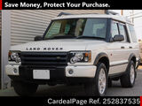 Used LAND ROVER LAND ROVER DISCOVERY Ref 2837535