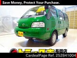 Used MAZDA BONGO VAN Ref 2841004