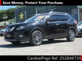 Used NISSAN X-TRAIL Ref 2846735