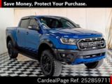 Used FORD FORD RANGER Ref 2859711