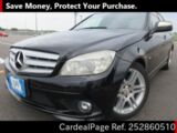 Used MERCEDES BENZ BENZ C-CLASS Ref 2860510