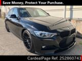 Used BMW BMW 3 SERIES Ref 2860743