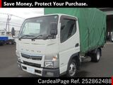Used MITSUBISHI CANTER Ref 2862488