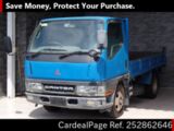 Used MITSUBISHI CANTER Ref 2862646