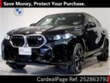 Used BMW BMW X6 Ref 2863792