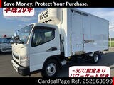 Used MITSUBISHI CANTER Ref 2863999