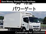Used MITSUBISHI CANTER Ref 2865085