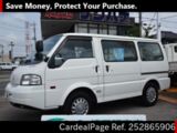 Used MAZDA BONGO VAN Ref 2865906