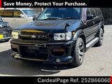 Used NISSAN TERRANO REGULUS Ref 2866060