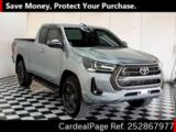 Used TOYOTA HILUX Ref 2867977