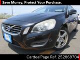 Used VOLVO VOLVO S60 Ref 2868704