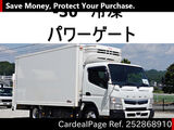 Used MITSUBISHI CANTER Ref 2868910