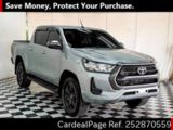 Used TOYOTA HILUX Ref 2870559