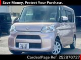 Used DAIHATSU TANTO Ref 2870727