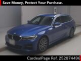 Used BMW BMW 3 SERIES Ref 2874496