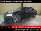 Used BMW BMW 3 SERIES Ref 2874943