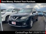 Used NISSAN X-TRAIL Ref 2875169
