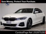 Used BMW BMW 3 SERIES Ref 2875283