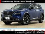 Used NISSAN X-TRAIL Ref 2876590