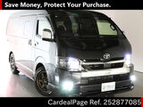 Used TOYOTA HIACE VAN Ref 2877085
