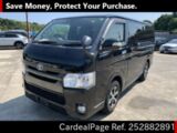 Used TOYOTA HIACE VAN Ref 2882891