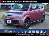 Used SUZUKI MR WAGON Ref 2883808