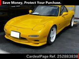 Used MAZDA RX-7 Ref 2883838