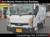Used NISSAN ATLAS Ref 2884307