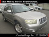 Used SUBARU FORESTER Ref 2889009