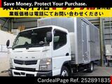 Used MITSUBISHI CANTER Ref 2891835