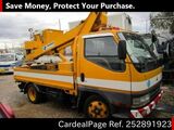 Used MITSUBISHI CANTER Ref 2891923