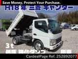 Used MITSUBISHI CANTER Ref 2892077